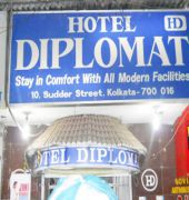 Hotel Diplomat 加尔各答 外观 照片